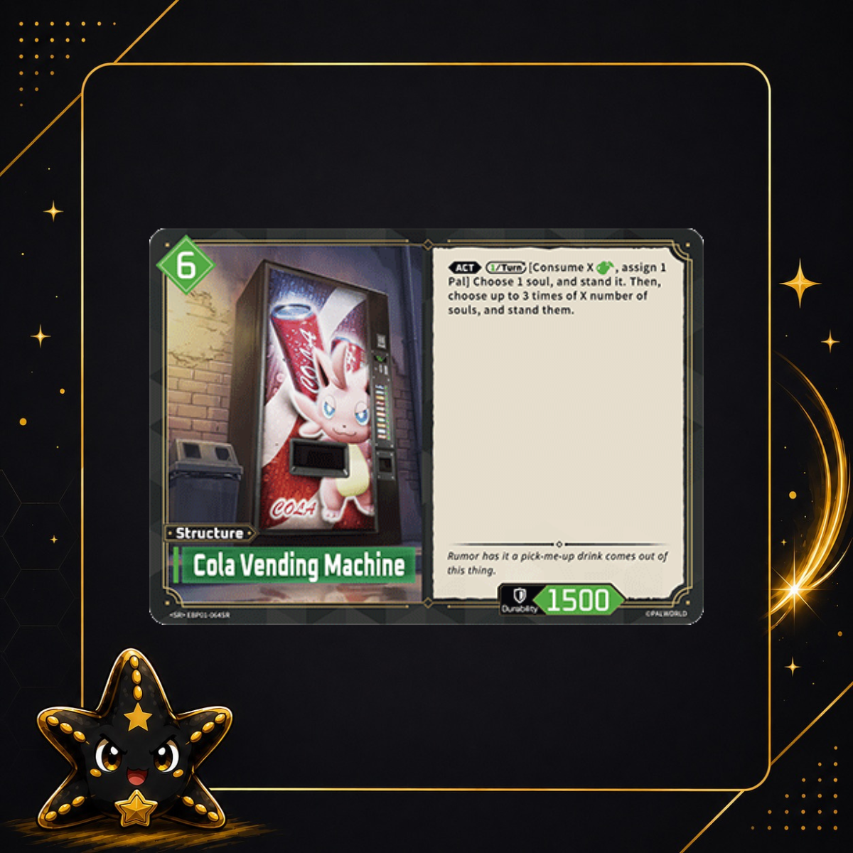 Cola Vending Machine EBP01-064SR - Dawn of Palpagos - M