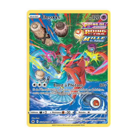Deoxys GG12/GG70 - Zénith Suprême - EX