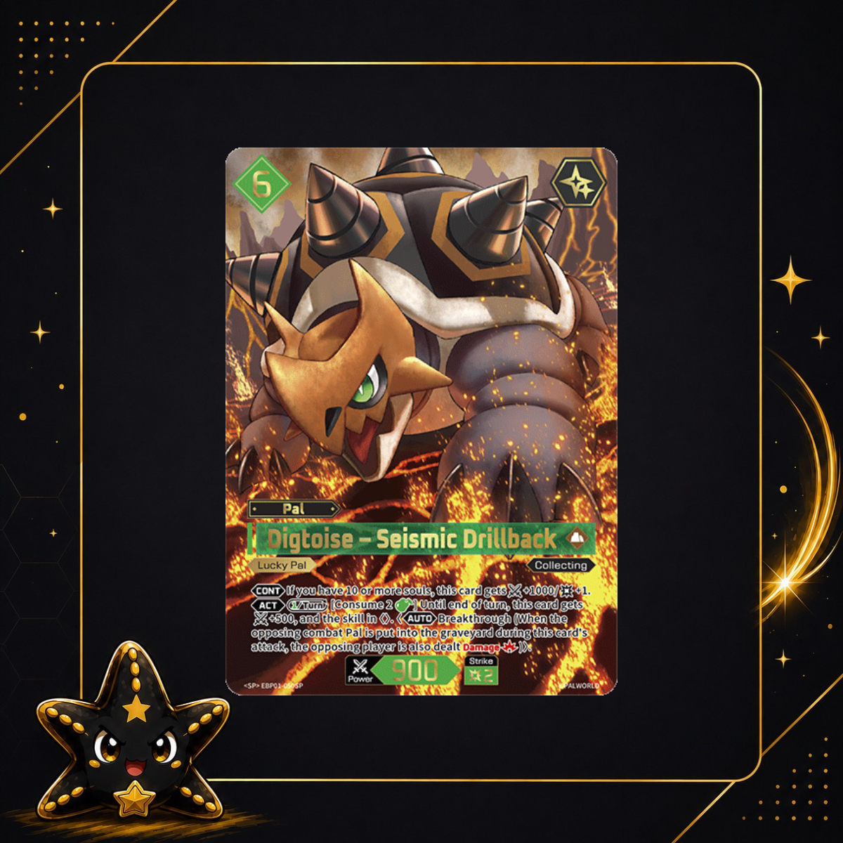 Digtoise - Seismic Drillback EBP01-050SP - Dawn of Palpagos - M