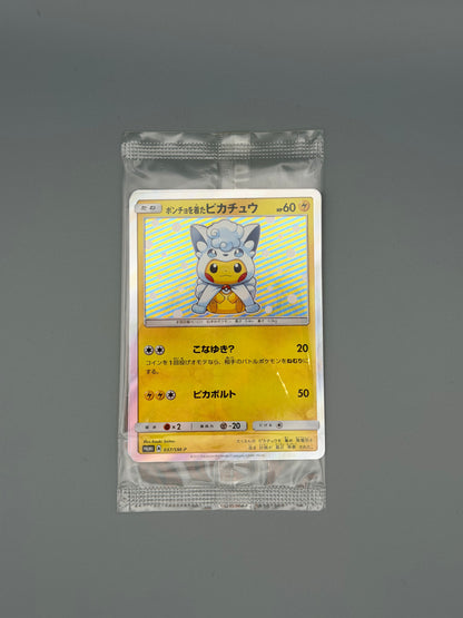 Poncho-wearing Pikachu SM-P37 + SM-P38