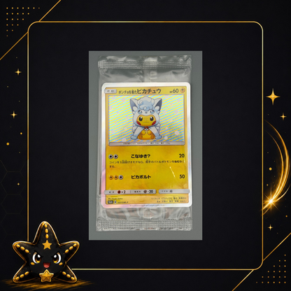 Poncho-wearing Pikachu SM-P37 + SM-P38