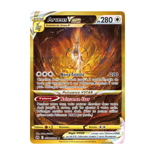 Arceus VSTAR GG70/GG70 - Zénith Suprême - EX
