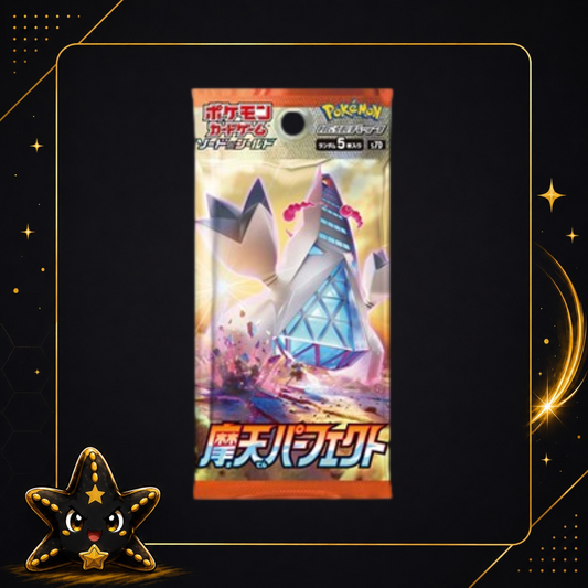 Booster s7D - Towering Perfection X1