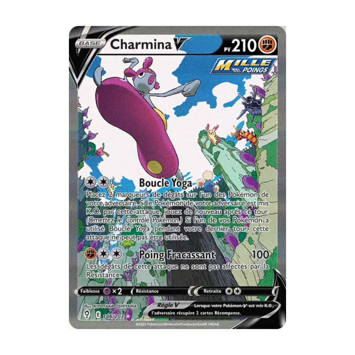 Charmina V 186/203 - Evolution Céleste - EX
