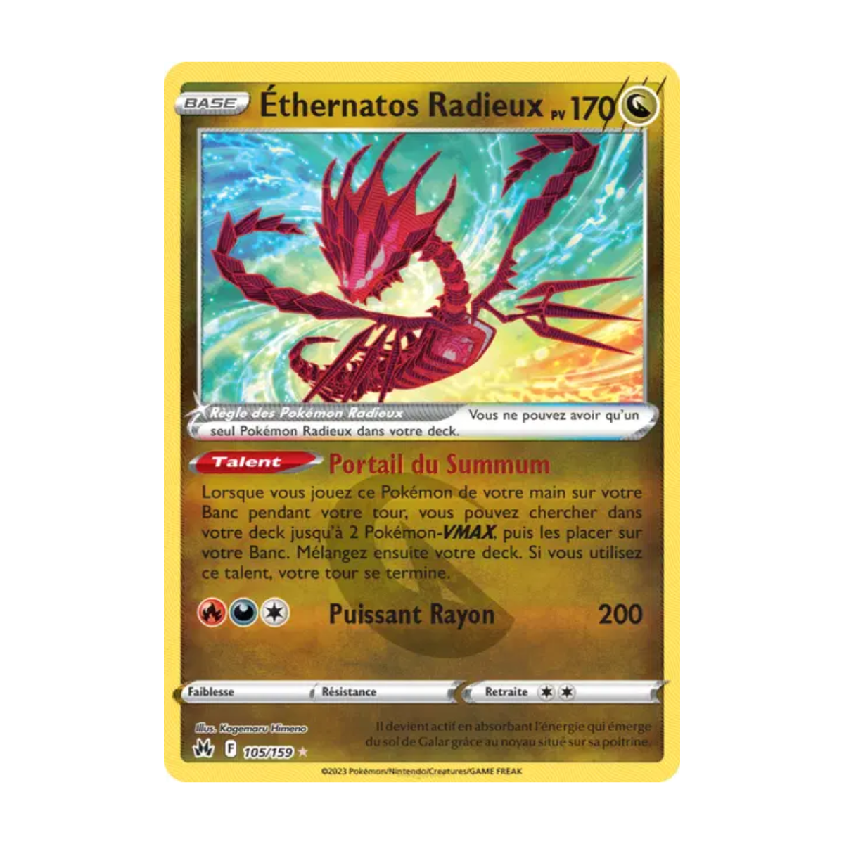 Bundle Ultra Cartes ✨ : Radieux Zénith Suprême - EX