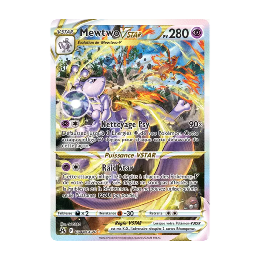 Mewtwo VSTAR GG44/GG70 - Zénith Suprême - EX