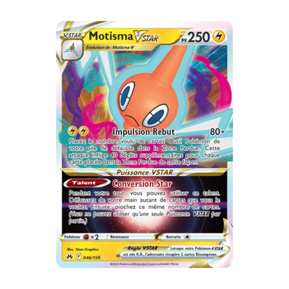 Bundle Ultra Cartes ✨ : 6 Pokémon VSTAR Zénith Suprême - EX