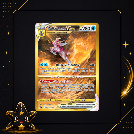 Palkia Originel VSTAR GG67/GG70 - Zénith Suprême - EX