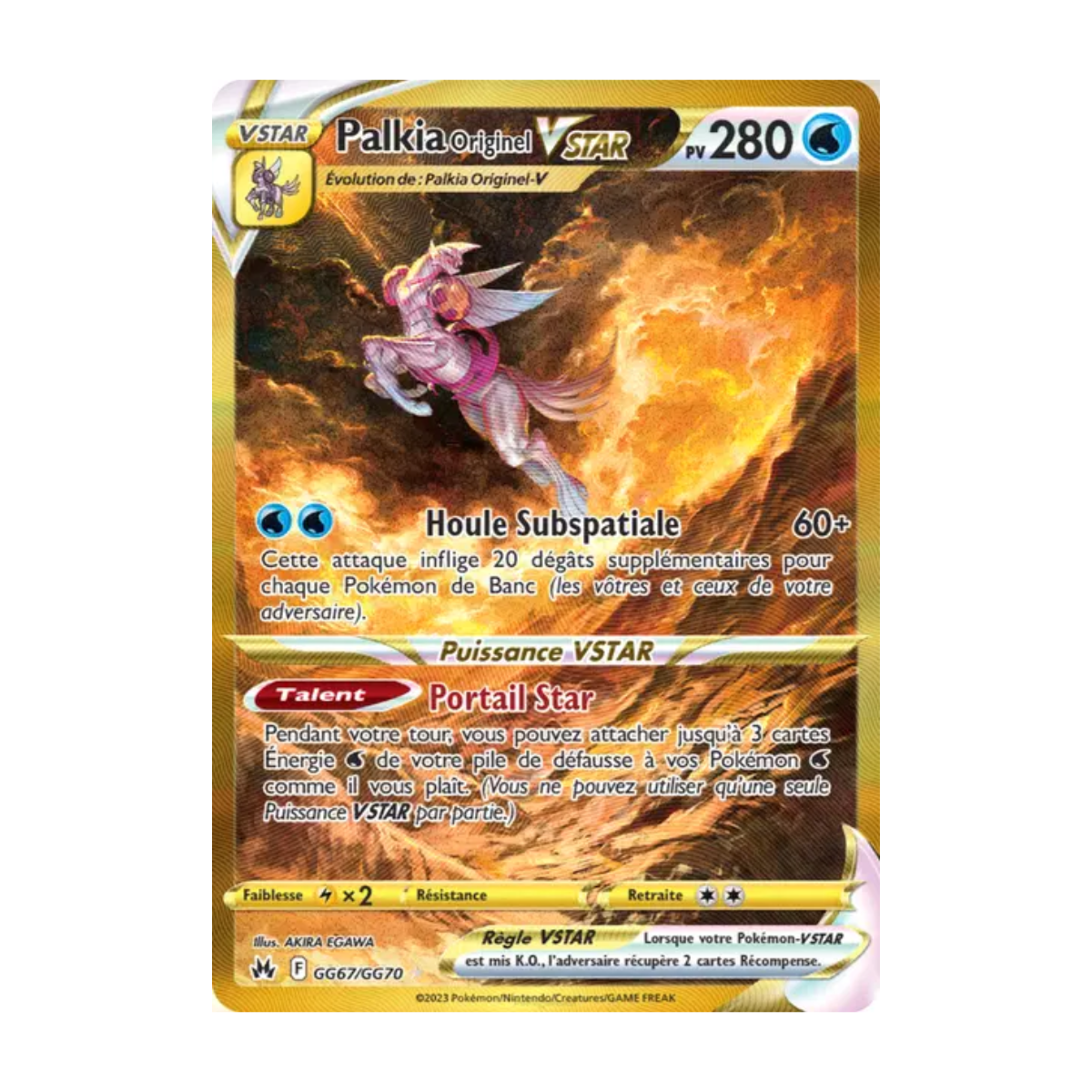 Palkia Originel VSTAR GG67/GG70 - Zénith Suprême - EX