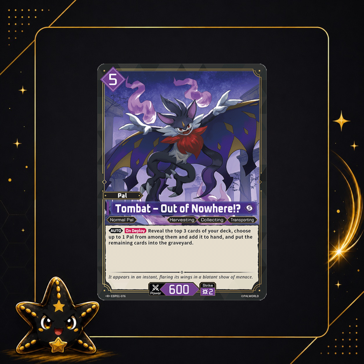 Tombat - Out of Nowhere!? EBP01-076 - Dawn of Palpagos - M